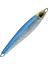 Seiryu Hyper 30gr Metal Jig Yem 1