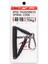 Spiral Cord Short 8.5cm 1