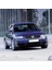 Vw Passat B5.5 2003-2005 Sağ Dikiz Aynası Camı Isıtmalı 1K0857522 2