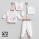 Seçili Renk 13P-Pembe