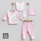 Seçili Renk 13P-Pembe