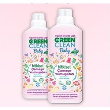 U  green Clean Baby Çamaşır Yumuşatıcı 1 L x 2 Adet