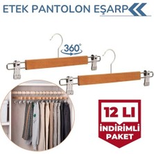 Gsc Store Transformacion 12 Adet Ahşap Etek Pantolon Eşarp Kıskaçlı Askı Ayarlanabilir 360 Derece 716924