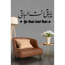 Ensa Design Ya Baki Entel Baki Yazılı Dekoratif Islami Duvar Dekoru - Duvar Dekorasyon 150 x 70CM