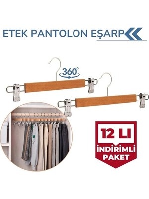Gsc Store Transformacion 12 Adet Ahşap Etek Pantolon Eşarp Kıskaçlı Askı Ayarlanabilir 360 Derece 716924