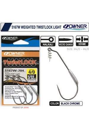 Owner Twistlock Light Hook