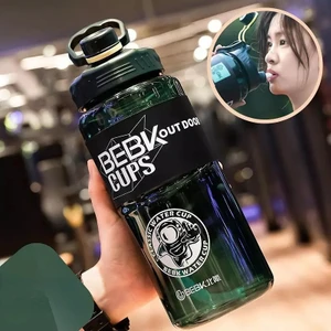 Shun Shop 2 Litre Su Sürahisi Saman Içecek Şişesi Büyük Kapasiteli Taşınabilir Seyahat (Yurt Dışından)