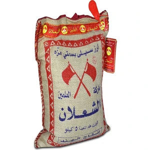 Basmati Pirinç 5 kg