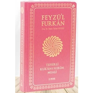 Feyzü'l Furkan Tefsirli Kur'an-I Kerim Meali Büyük Boy - Tefsirli Meal - İnce Cilt Bordo - Hasan Tahsin Feyizli