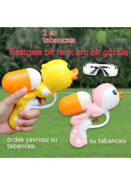 Water Gun Su Tabancası Oyuncak Çocuk Oyun Su Artefakt Trompet Su Tabancası Kız Uzun Menzilli Sevimli Su Savaşı Su Tabancası Erkek (Yurt Dışından)