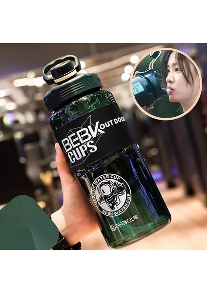 2 Litre Su Sürahisi Saman Içecek Şişesi Büyük Kapasiteli Taşınabilir Seyahat (Yurt Dışından)
