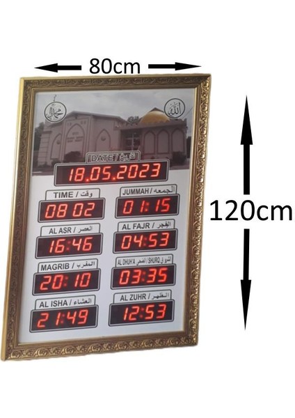 Sanec Ingilizce ve Arapça Vakitmatik (Kasa: 120X80 Cm) fiyatları