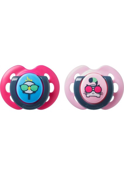 Fun Style 2'li Emzik 0-6 Ay 43335702