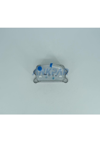Volvo S80 V70 XC60 Motor Yağ Soğutucu D5 30751937 modelleri