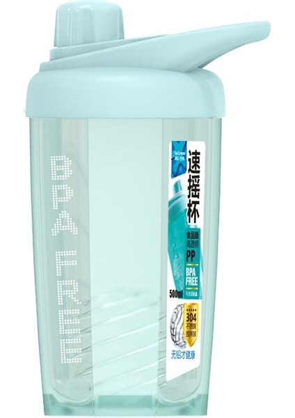 TC-1801 Milk Cup , Colour: Green (Yurt Dışından)