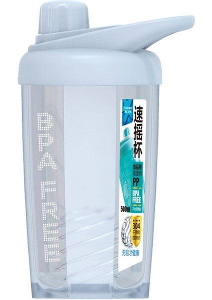 TC-1801 Milk Cup , Colour: Blue (Yurt Dışından)