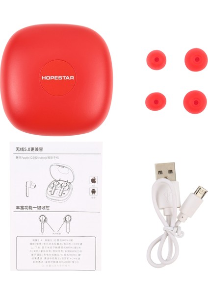 S11 True Wiress Bluetooth Kulaklık Kırmızı (Yurt Dışından) modelleri