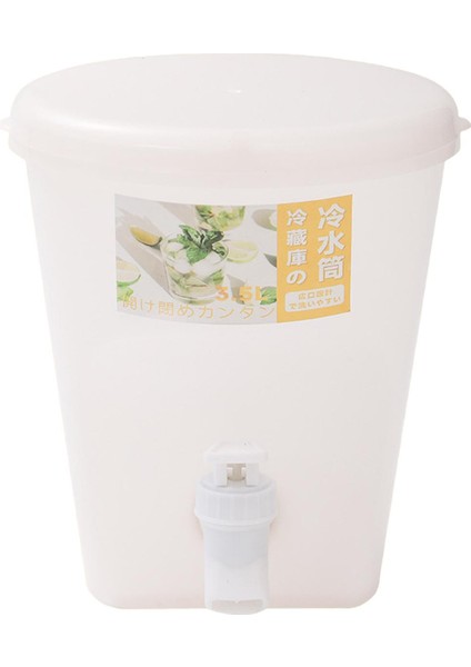 Limonata Için Musluk ile Soğuk Su Sürahi ile Buzdolabı Soğuk Su Isıtıcısı (Yurt Dışından)