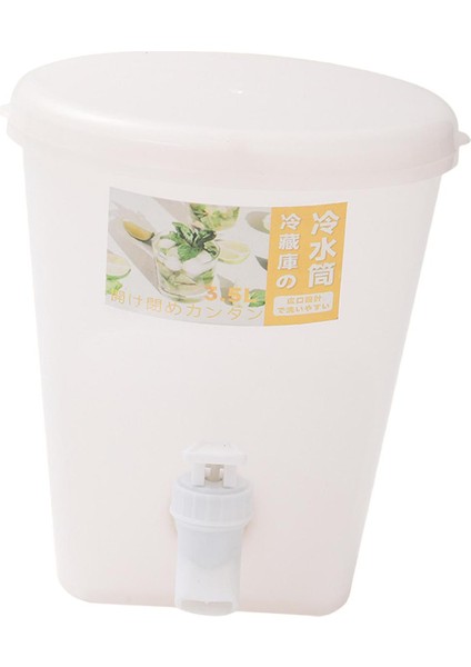 Limonata Için Musluk ile Soğuk Su Sürahi ile Buzdolabı Soğuk Su Isıtıcısı (Yurt Dışından) fiyatları