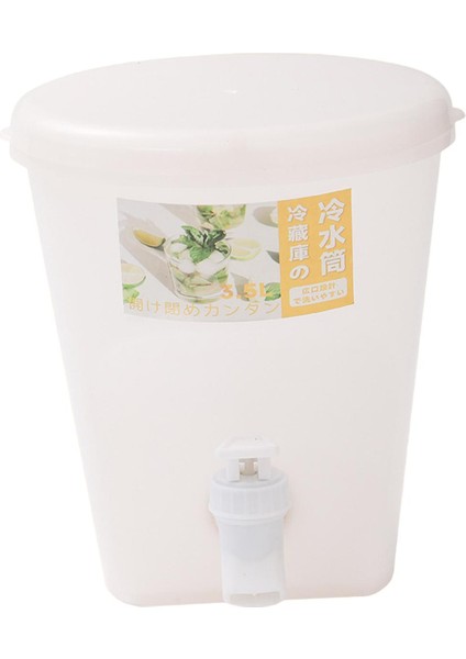 Limonata Için Musluk ile Soğuk Su Sürahi ile Buzdolabı Soğuk Su Isıtıcısı (Yurt Dışından) modelleri