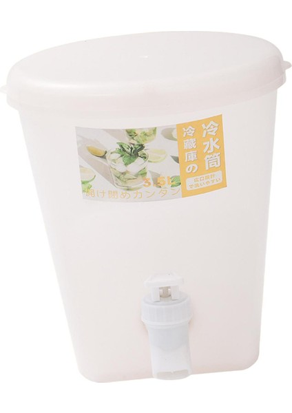 Limonata Için Musluk ile Soğuk Su Sürahi ile Buzdolabı Soğuk Su Isıtıcısı (Yurt Dışından) fırsatları