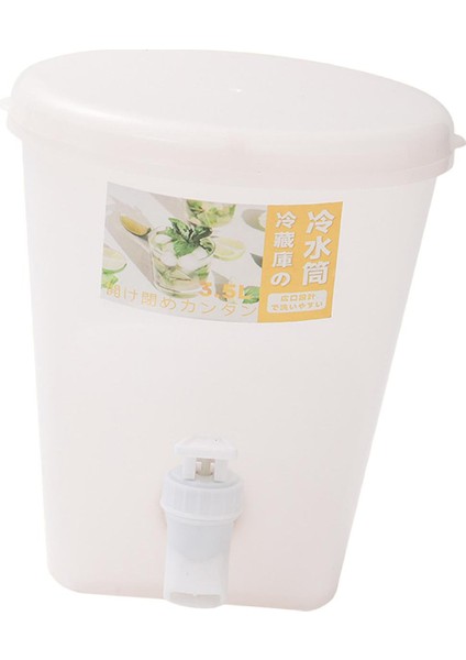 Limonata Için Musluk ile Soğuk Su Sürahi ile Buzdolabı Soğuk Su Isıtıcısı (Yurt Dışından) indirimleri