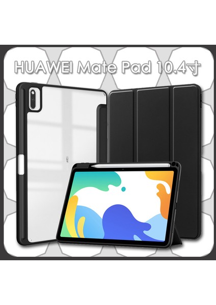 Huawei Mate Pad Tablet Kılıfı 10.4 Inç (Yurt Dışından) fiyatları