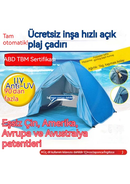 Plaj Açık Çadır (Yurt Dışından)