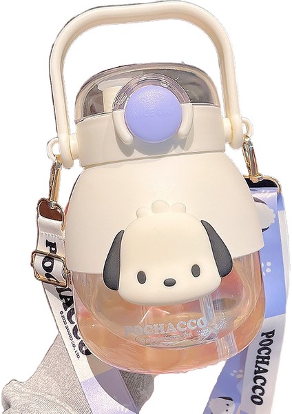 Tritan Büyük Kapasiteli Su Bardağı Büyük Göbek Kabı Sanrio Saman Bardağı (Yurt Dışından)
