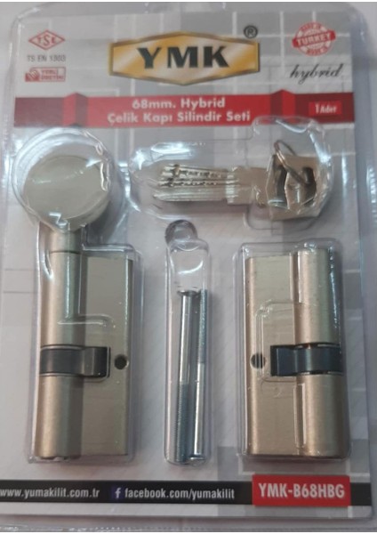 68 mm Çelik Kapı Silindir Seti - Ikiz Barel