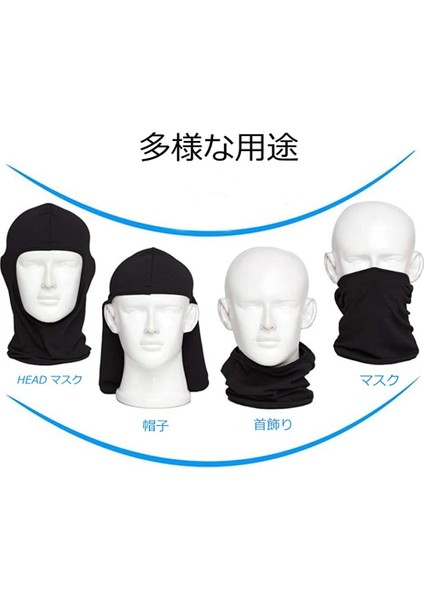 2 Adet Koruyucu Dış Mekan Maskesi Siyah (23x40 Cm) (Yurt Dışından) indirimleri