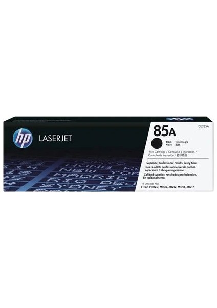 Hp 85A Orijinal Siyah Toner CE285A - Faturalı Orjinal Ürün