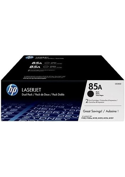 Hp Laserjet Pro Mfp M130FW Toner 1600 Sayfa Siyah