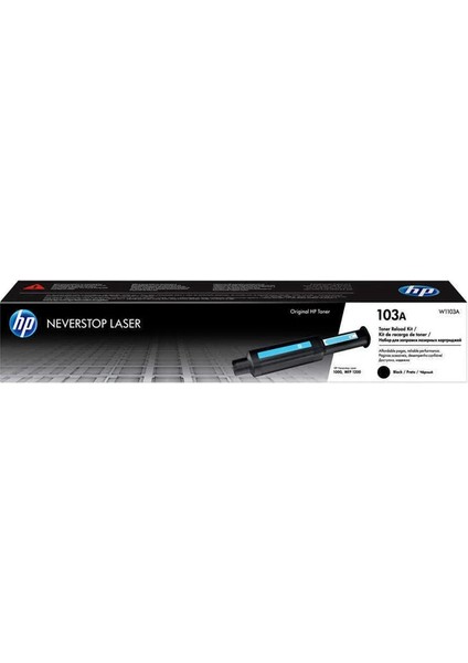 Hp W1103A 103A Siyah Orijinal Toner 2500 Sayfa