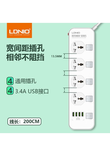 Lidenor Bağımsız Evrensel Soket 4usb Çoklu Fonksiyonlu Elektrik Soketi Avrupa ve Amerikan Standart Soket Terminal Bloğuna Eklenti (Yurt Dışından)