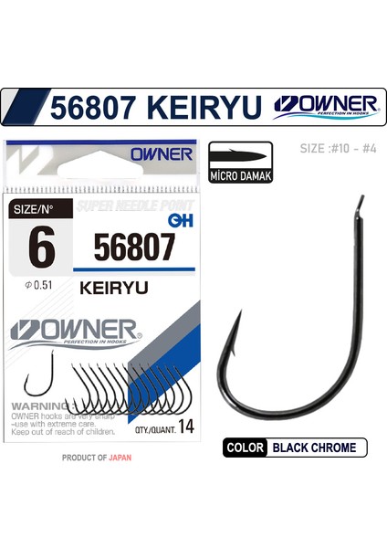 56807 Keıryu Bc