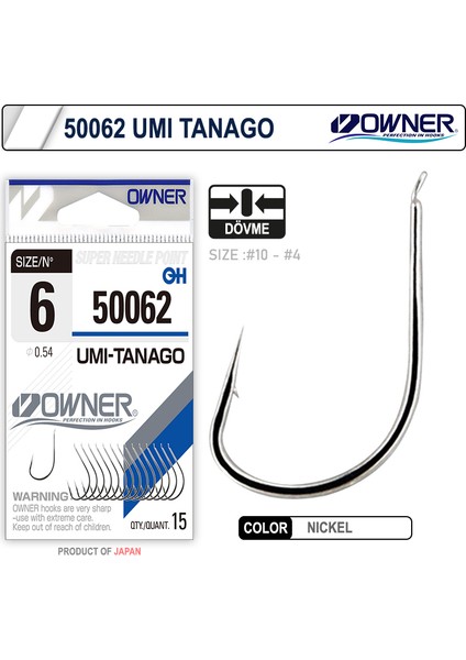 50062 Umi-Tanago White Iğne