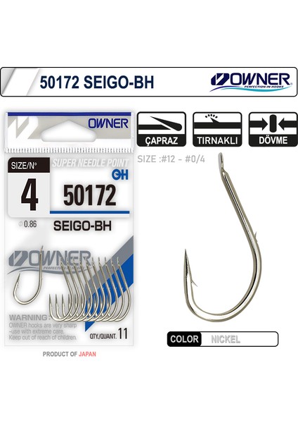 50172 Seigo-Bh Nickel White Iğne
