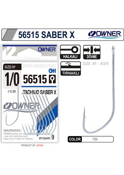 56515 Tachiuo Saber x Tin Iğne