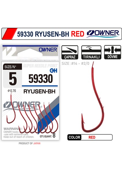 59330 Ryusen-Bh Red Iğne