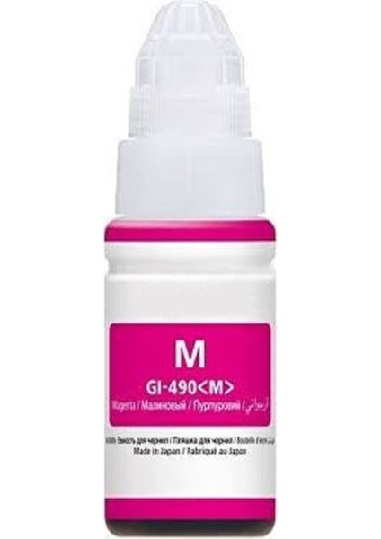 Pixma G2410 (70ML) Canon Mürekkep Muadil