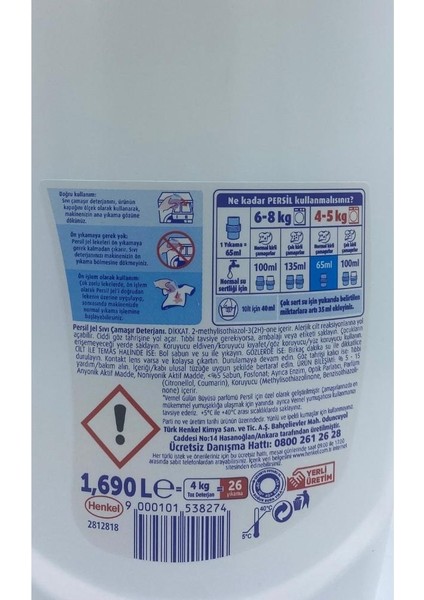 Power Jel Çamaşır Deterjanı Gülün Büyüsü 4X1690 ml (104 Yıkama)
