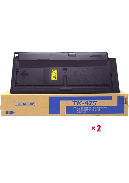 Baskistan Kyocera FS-6025 TK-475 Muadil Toner (17500 Sayfa) fiyatları