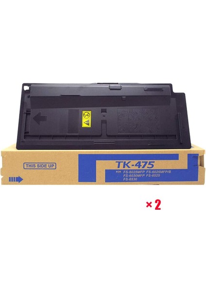 Baskistan Kyocera FS-6525 TK-475 Muadil Toner (17500 Sayfa)