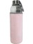 Peluş Kılıflı Cam Matara 750 ML 1