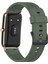 Huawei Watch Fit Mini Düz Renk Silikon Yumuşak Watch Band Için (Yurt Dışından) 3