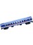 1:87 Ho Ölçekli Model Tren Oyuncak Binek Araba Plastik Oyuncak Çocuk Mavi (Yurt Dışından) 3
