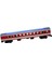 1:87 Ho Ölçekli Model Tren Oyuncak Binek Araba Plastik Oyuncak Çocuklar Kırmızı (Yurt Dışından) 3