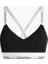 Lght Lined Bralette Kadın Bra 2