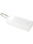 30.000 mAh El Fenerli Powerbank Şarj Cihazı Beyaz IX-PB027 2